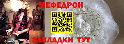 ешки Краснознаменск