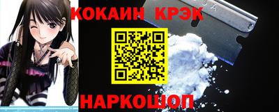 a pvp Кунгур