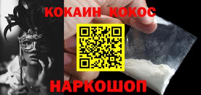 амфетамин Краснокаменск