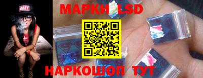 a pvp Кунгур