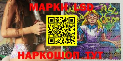 ешки Краснознаменск