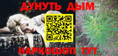амфетамин Краснокаменск