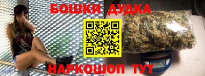 a pvp Кунгур