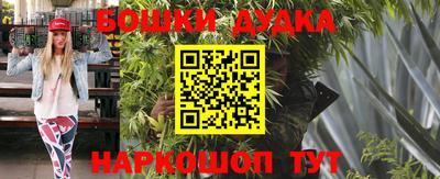 ешки Краснознаменск