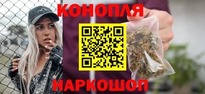 ешки Краснознаменск