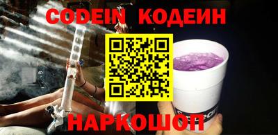 сатива Краснодар