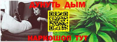 амфетамин Краснокаменск