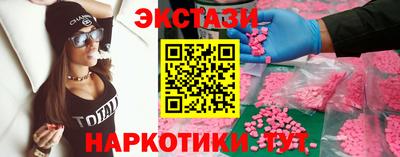 mix Кулебаки