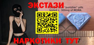 a pvp Кунгур