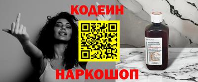 соль курить ск Кумертау