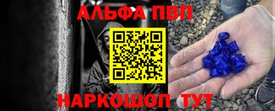 a pvp Кунгур
