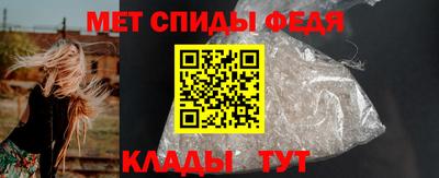 ешки Краснознаменск