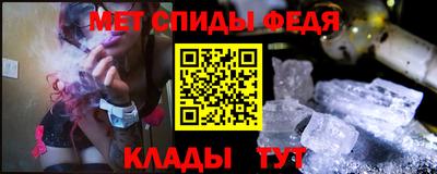 a pvp Кунгур