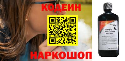 ешки Краснознаменск