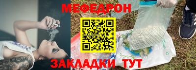 mix Кулебаки
