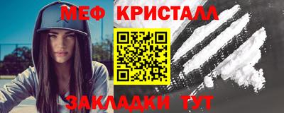 mix Кулебаки