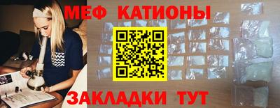 амфетамин Краснокаменск