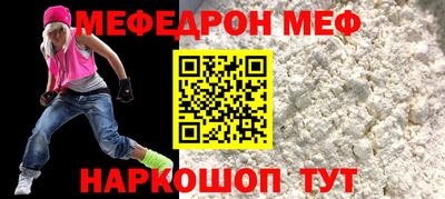 mix Кулебаки