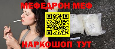 сатива Краснодар